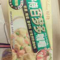 做法的猪肉咖喱土豆泥做好吃又简单,美味腊肥牛加明矾图片