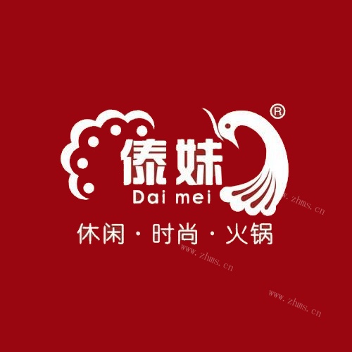 傣妹火锅口碑评论