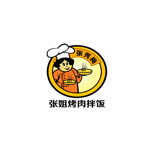 张姐烤肉拌饭