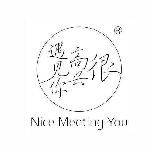 很高兴遇见你餐厅口碑评论