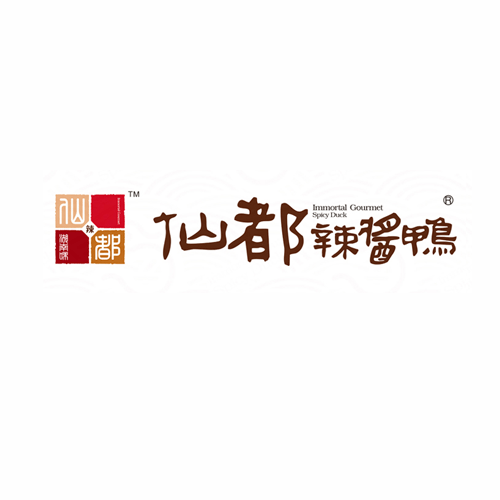 想开一家店,朋友推荐开卤煮,请问门框胡同百年卤煮好吗.