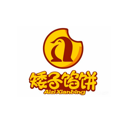 青岛馅饼店加盟费需要多少钱?