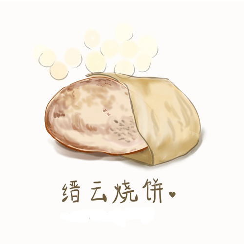 烧饼加盟排行榜