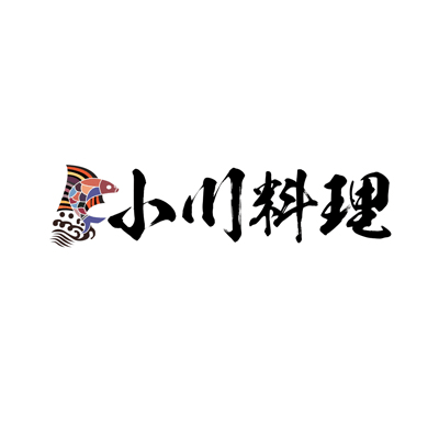小川料理
