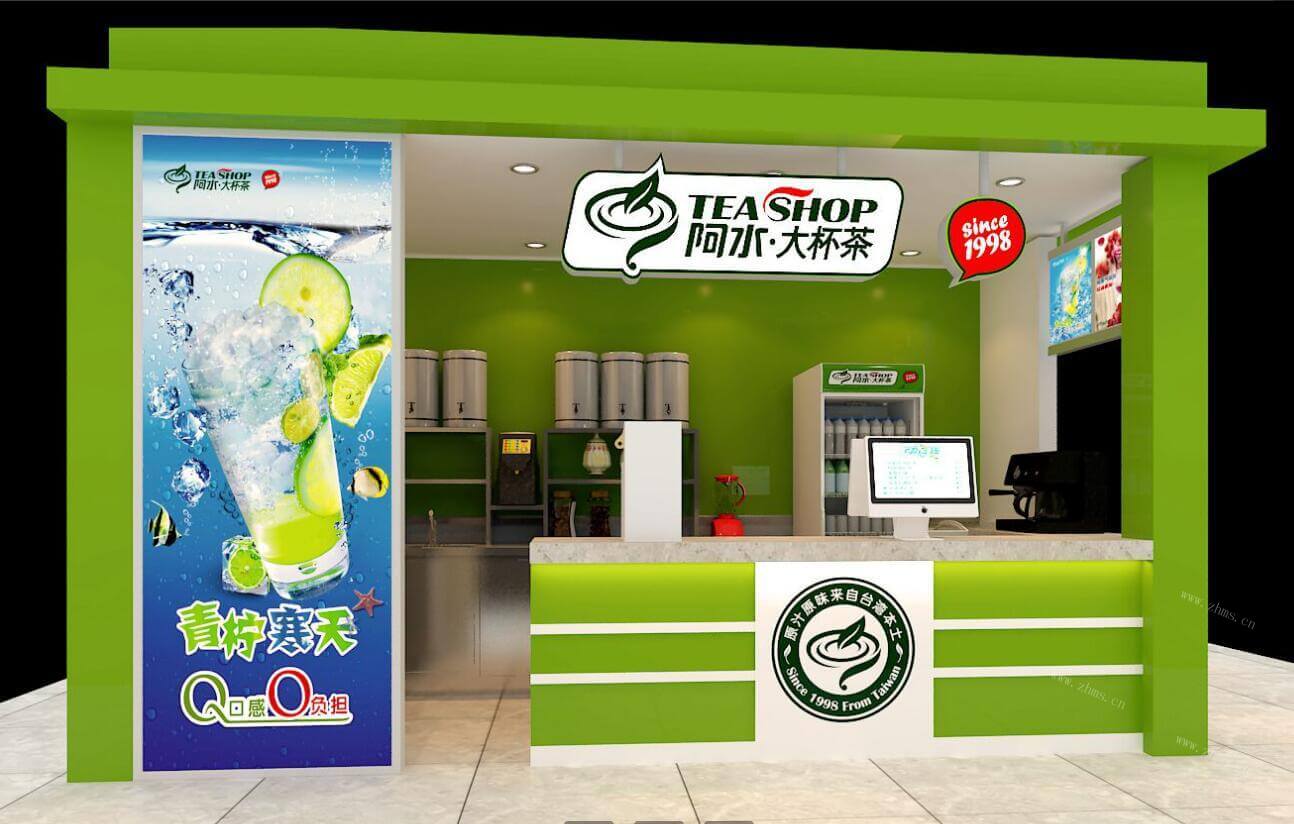 阿水大杯茶