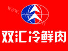加盟双汇冷鲜肉挣钱吗