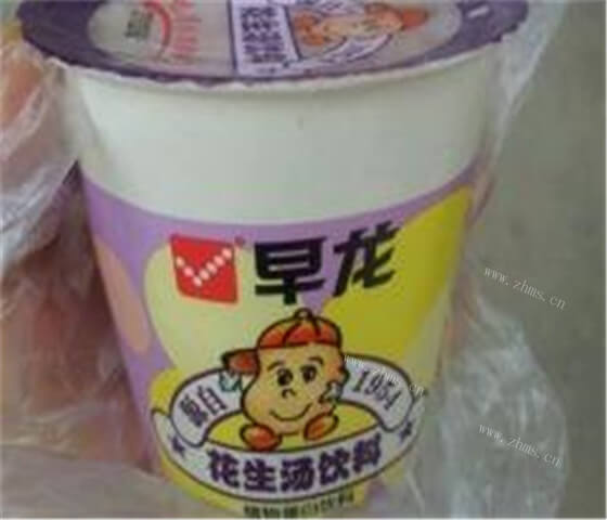 早龙早餐店