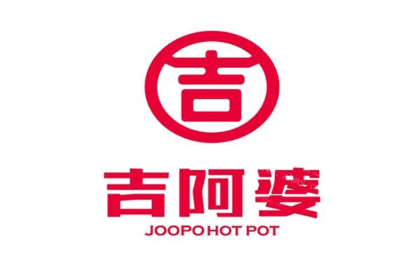鹤壁市吉阿婆麻辣烫加盟费用大概是多少哪些菜品比较受欢迎