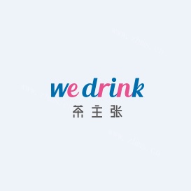 wedrink茶主张饮品加盟