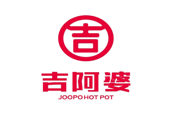 吉阿婆麻辣烫想要加盟怎么联系他们呢