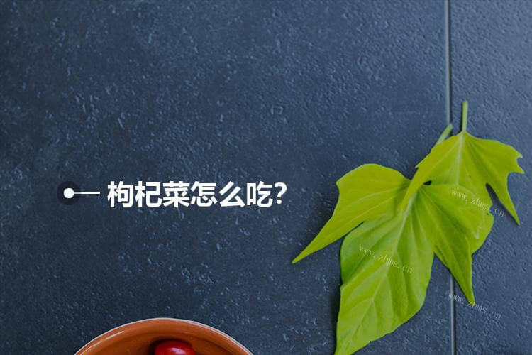 轲