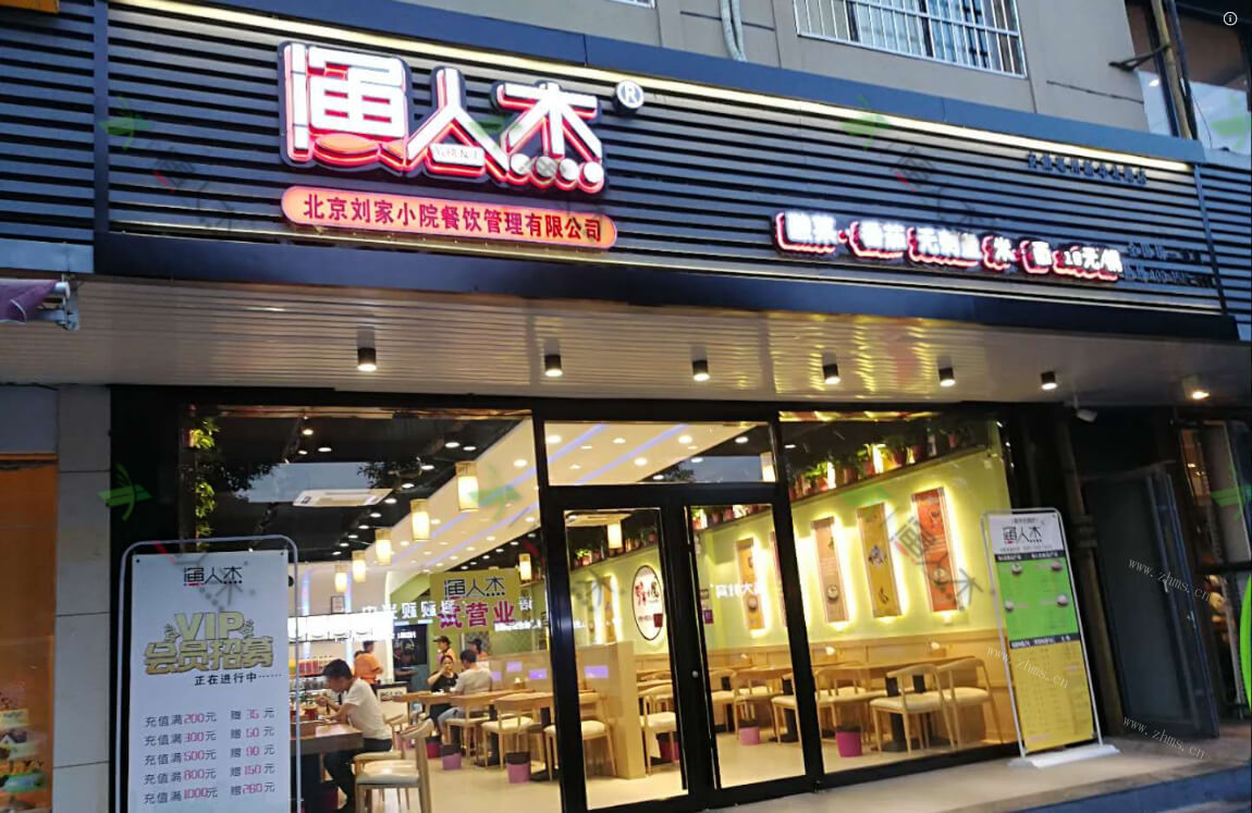 渔人杰加盟需要创业者多加注意什么?