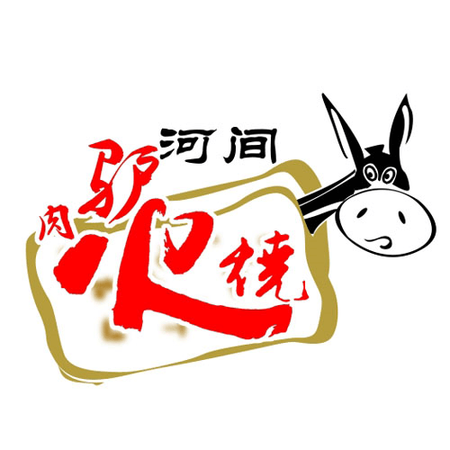 驴肉火烧加盟店排行榜