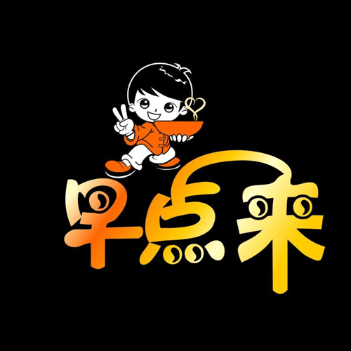 我妹想开家早餐店,不知早餐便利店哪里进货?利润好不好?
