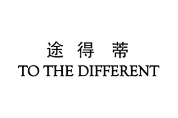 TO THE DIFFERENT