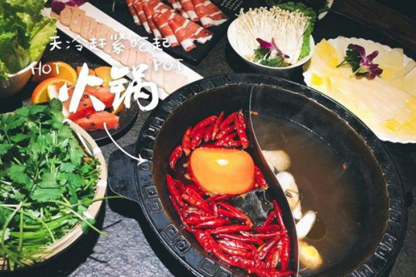 巴邑火锅品牌介绍 巴邑火锅品牌介绍