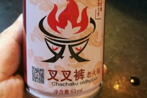 叉叉裤老火锅加盟优势 叉叉裤老火锅加盟优势