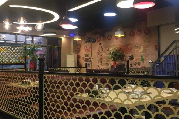 辉辉梭边鱼火锅加盟优势 辉辉梭边鱼火锅加盟优势