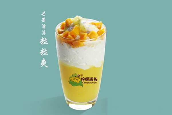 柠檬码头饮品加盟优势 柠檬码头饮品加盟优势
