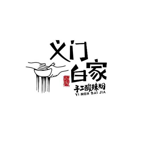 义门白家logo图片