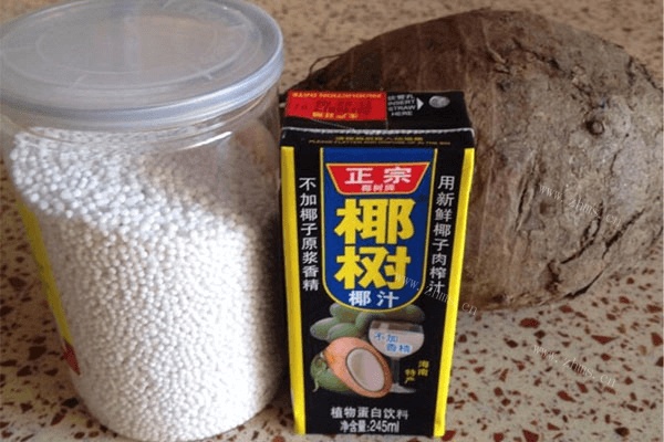 椰汁香芋西米露！你想吃的，这道甜品里都有第一步