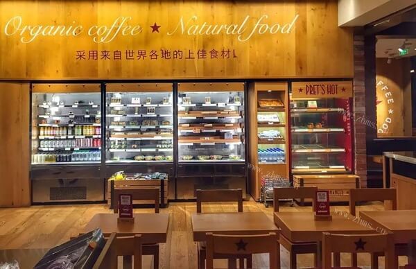pret品牌介绍图3 pret品牌介绍图3