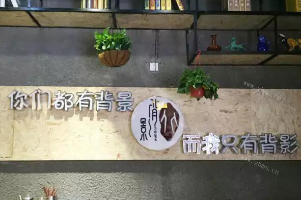 谈骨论斤大盆骨