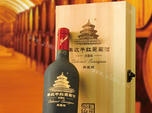 丰收干红葡萄酒图1