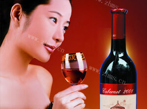丰收干红葡萄酒图5
