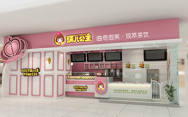 瑞儿公主