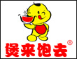 江苏煲仔饭<a href=http://www.36t.cn target=_blank class=infotextkey>加盟</a>