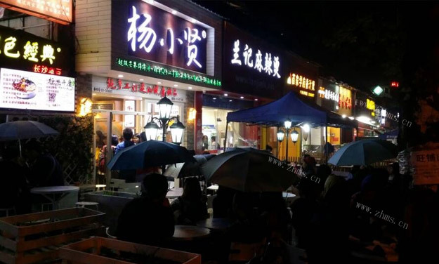 杨小贤加盟优势2 杨小贤加盟优势2
