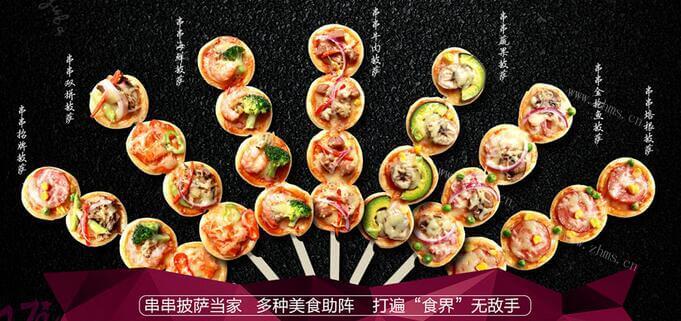 百瑞莲diy蛋糕