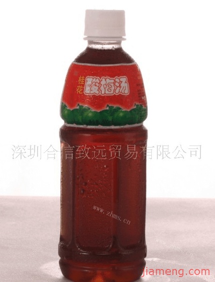 信远斋桂花酸梅汤饮品