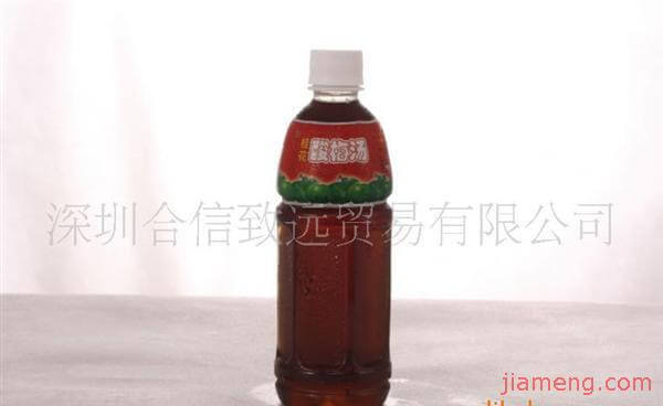 信远斋桂花酸梅汤饮品品牌介绍图2 信远斋桂花酸梅汤饮品品牌介绍图2