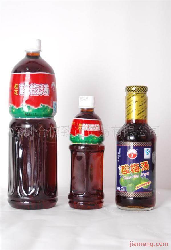 信远斋桂花酸梅汤饮品品牌介绍图5 信远斋桂花酸梅汤饮品品牌介绍图5