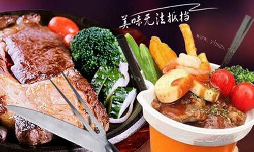 翻滚吧牛排杯