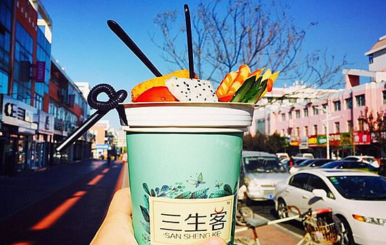三生客牛排杯