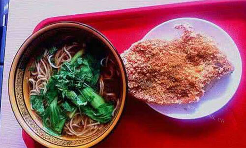 幽香面馆