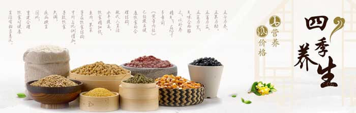 谷蒸康