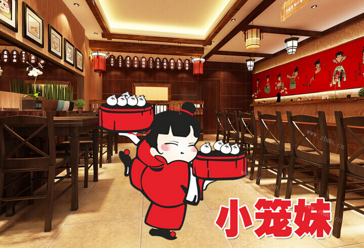 小笼妹包子品牌介绍图1 小笼妹包子品牌介绍图1