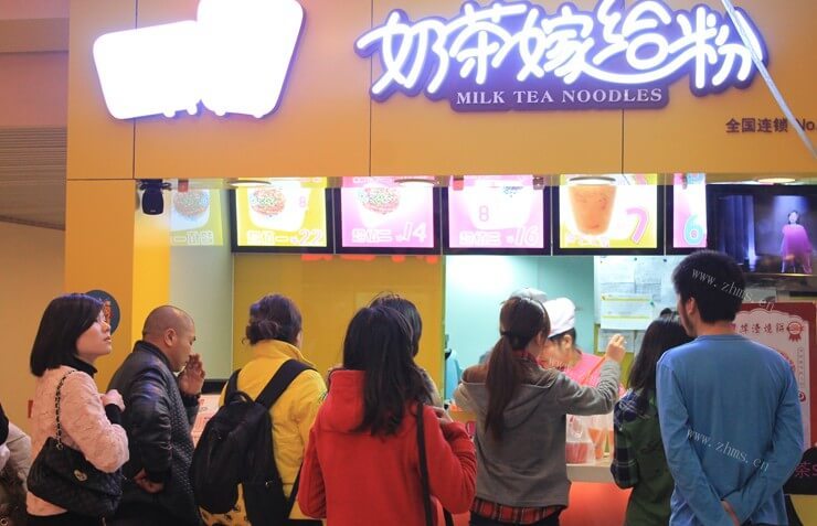 奶茶嫁给粉饮品品牌介绍图2 奶茶嫁给粉饮品品牌介绍图2