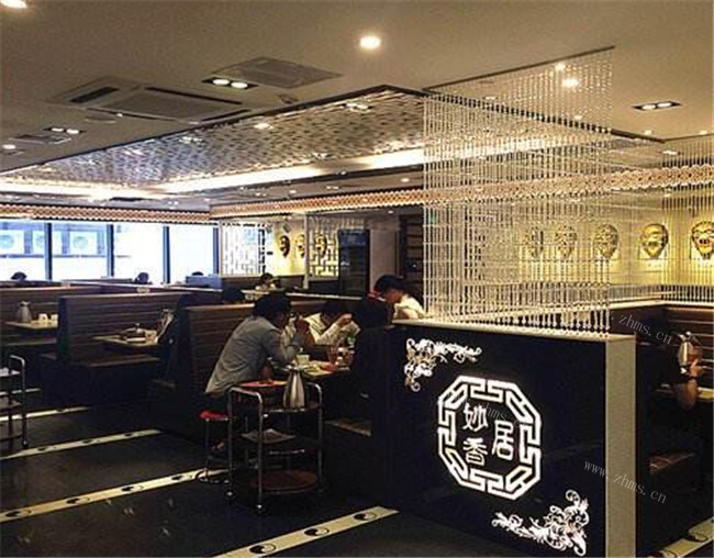 妙香居韩国料理