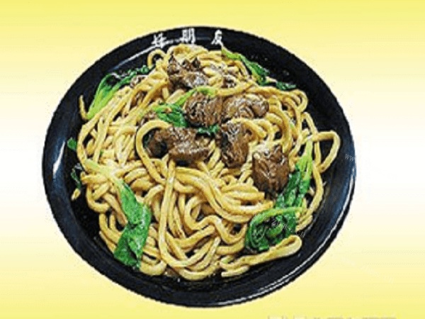 好朋友牛肉面