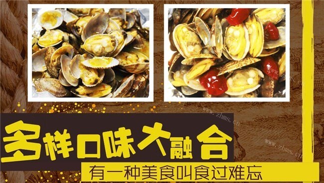 葛小莉吮指花甲