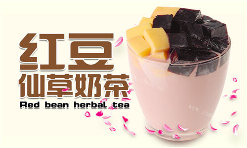 皇典贡茶