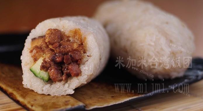 米加米台湾饭团