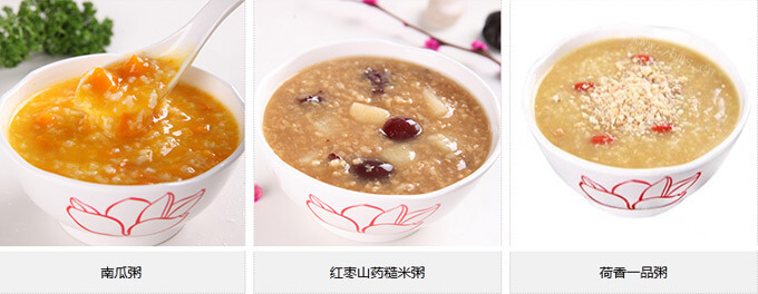 嘉和一品
