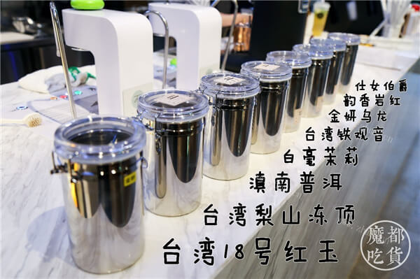 不二茶铺加盟详情1 不二茶铺加盟详情1