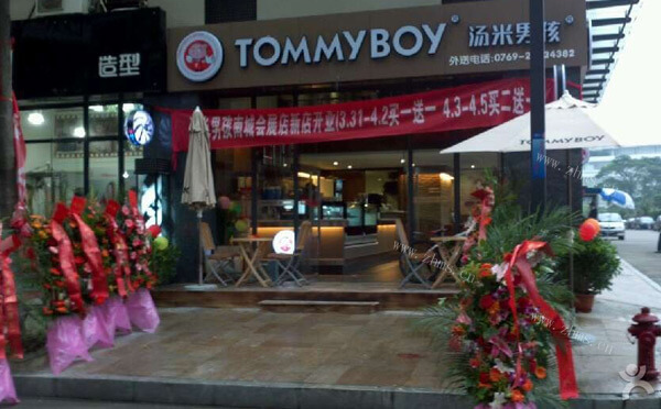 汤米男孩茶饮饮品品牌介绍图1 汤米男孩茶饮饮品品牌介绍图1